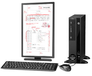 反訳書作成システム