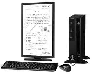 反訳書作成システム